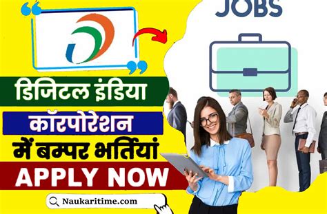 ssyda recruitment 2023 notification|Digital India Corporation Jobs Notification 2024: Apply Online for 1 .